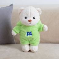 Мягкая игрушка Монстр 45 см DB 1 - Мягкая игрушка Монстр 45 см DB 1