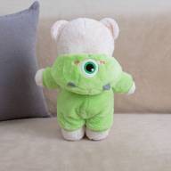 Мягкая игрушка Монстр 45 см DB 1 - Мягкая игрушка Монстр 45 см DB 1