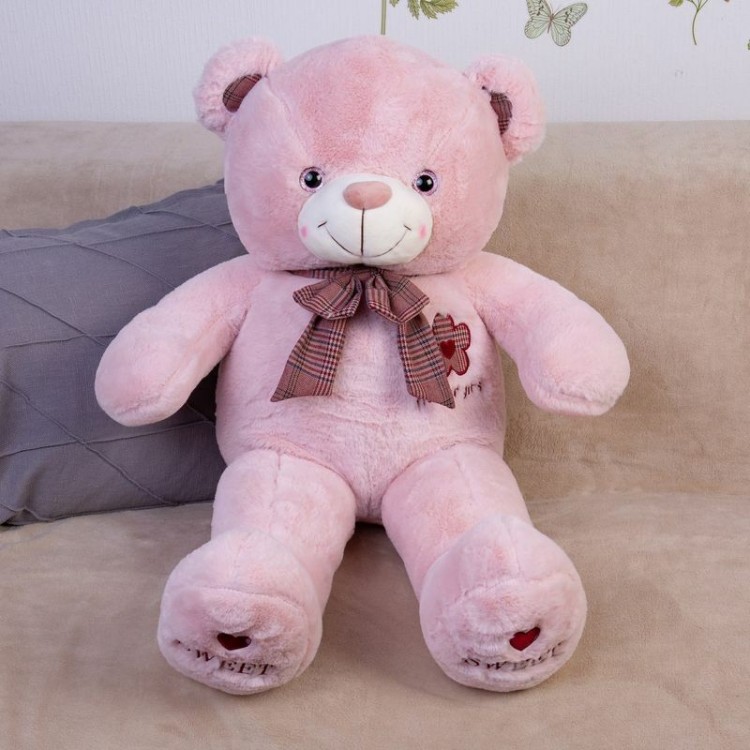 Мягкая игрушка Мишка 75 см W