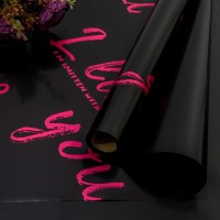 Плёнка 0,58*10м матовая "I like you" 55мкм Чёрный 1/30 Арт: 1660/3