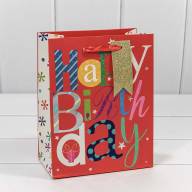 Пакет подарочный с тиснением &quot;Happy Birthday&quot; (микс) 18*23*10 210г 1/20 1/200 Арт: 000159E - Пакет подарочный с тиснением "Happy Birthday" (микс) 18*23*10 210г 1/20 1/200 Арт: 000159E