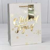 Пакет подарочный &quot;Новый год&quot; (микс 401) 18*23*10 210г 1/20 1/360 Арт: 300401E - Пакет подарочный "Новый год" (микс 401) 18*23*10 210г 1/20 1/360 Арт: 300401E