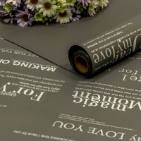 Плёнка 0,58*10м матовая с печатью 60мкм Тёмно-серый 1/30 Арт: 1677/4231