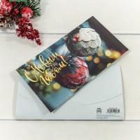 Конверт подарочный 16,5*9см 291 1/10 1/250 Арт: 003004/291