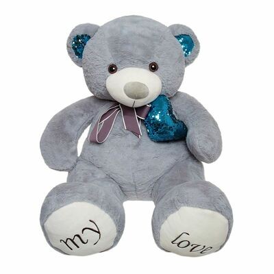 Мягкая игрушка Мишка 45см GR