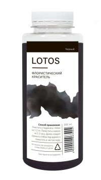 Флористический краситель "LOTOS" Черный 300 мл
