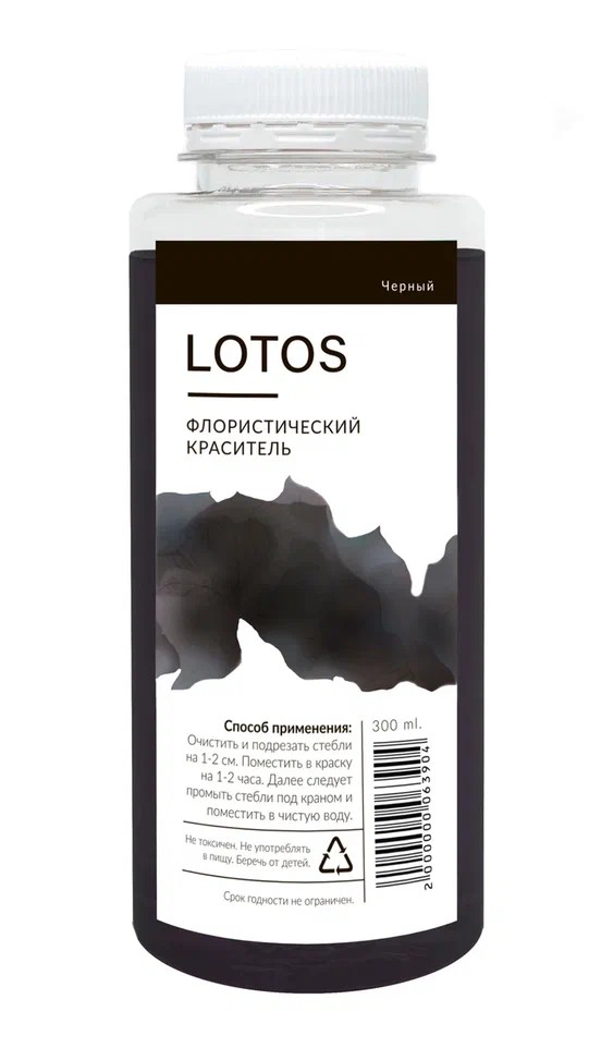 Флористический краситель "LOTOS" Черный 300 мл