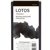 Флористический краситель &quot;LOTOS&quot; Черный 300 мл - Флористический краситель "LOTOS" Черный 300 мл