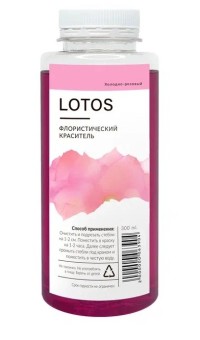 Флористический краситель "LOTOS" Холодно-розовый 300 мл