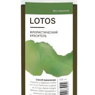 Флористический краситель &quot;LOTOS&quot; Фисташковый 300 мл - Флористический краситель "LOTOS" Фисташковый 300 мл