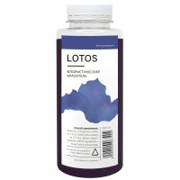 Флористический краситель "LOTOS" Ультрамарин 300 мл