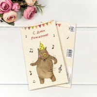 Конверт подарочный 16,5*9см 218 1/10 1/250 Арт: 003004/218