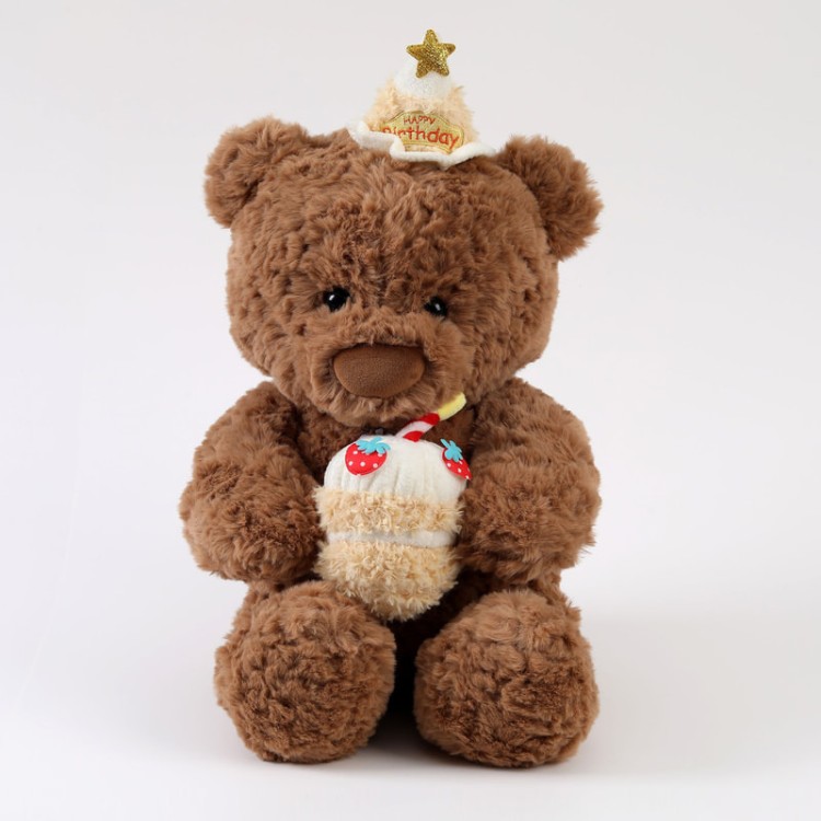 Мягкая игрушка Мишка 25см BR
