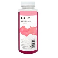 Флористический краситель "LOTOS" Розовый 300 мл