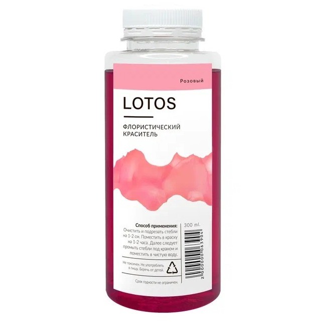 Флористический краситель "LOTOS" Розовый 300 мл