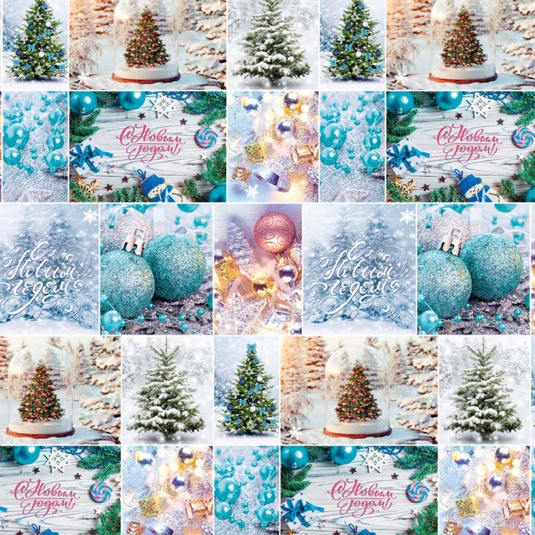 Бумага в листах 70*100 ±5% (10 шт.) 80г "С Новым годом"-54 1/24 Арт: 000402/54