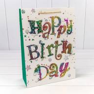Пакет подарочный &quot;Happy birthday&quot; (микс) 26*32*10 210г 1/20 1/240 Арт: 000269C - Пакет подарочный "Happy birthday" (микс) 26*32*10 210г 1/20 1/240 Арт: 000269C