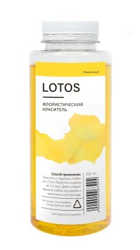 Флористический краситель "LOTOS" Лимонный 300 мл