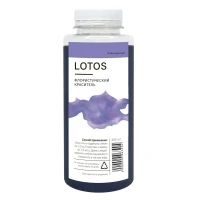 Флористический краситель "LOTOS" Лавандовый 300 мл