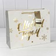 Пакет подарочный &quot;Новый год&quot; (микс 401) 32*26*13 1/20 1/240 Арт: 300401CA - Пакет подарочный "Новый год" (микс 401) 32*26*13 1/20 1/240 Арт: 300401CA