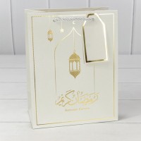 Пакет подарочный с тиснением "Ramadan" 18*23*10 210г Белый 1/20 1/160 Арт: 000275E