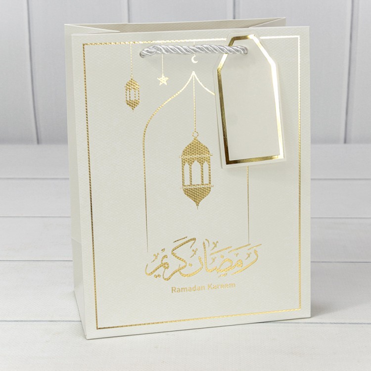 Пакет подарочный с тиснением "Ramadan" 18*23*10 210г Белый 1/20 1/160 Арт: 000275E