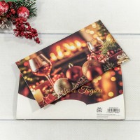 Конверт подарочный 16,5*9см 323 1/10 1/250 Арт: 003004/323