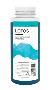 Флористический краситель "LOTOS" Аквамарин 300 мл