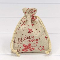 Мешочки из искусственного льна 12*15 с рисунком "С Новым годом" 1/50 1/2000 Арт: 000808H/2