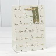 Пакет подарочный с тиснением "Новый год" (микс) 18*23*10 210г 1/20 1/360 Арт: 300382E - Пакет подарочный с тиснением "Новый год" (микс) 18*23*10 210г 1/20 1/360 Арт: 300382E