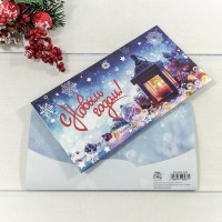 Конверт подарочный 16,5*9см 289 1/10 1/250 Арт: 003004/289