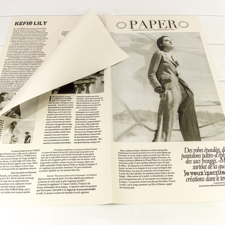 Плёнка в листах 56,5*56,5 (20 шт.) матовая "Газета PAPER" 65мкм Розовато-серый 1/60 Арт: 1615/434
