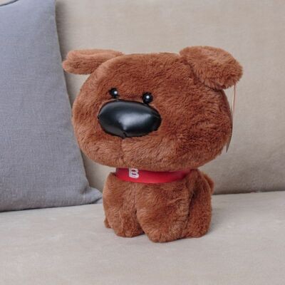 Мягкая игрушка Собака 25 см BR