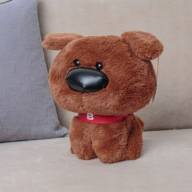 Мягкая игрушка Собака 25 см BR - Мягкая игрушка Собака 25 см BR