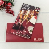 Конверт подарочный 16,5*9см 287 1/10 1/250 Арт: 003004/287