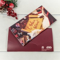 Конверт подарочный 16,5*9см 288 1/10 1/250 Арт: 003004/288