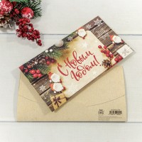 Конверт подарочный 16,5*9см 294 1/10 1/250 Арт: 003004/294