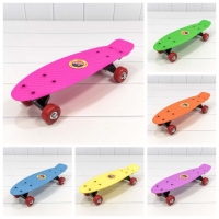 Распродажа товары для детей